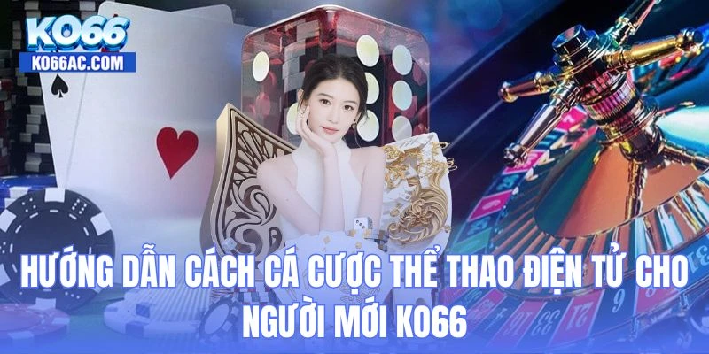 Cá cược thể thao điện tử
